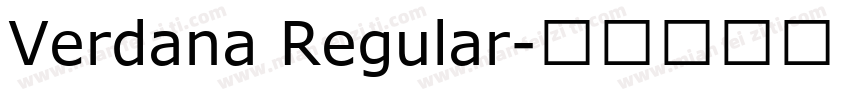 Verdana Regular字体转换